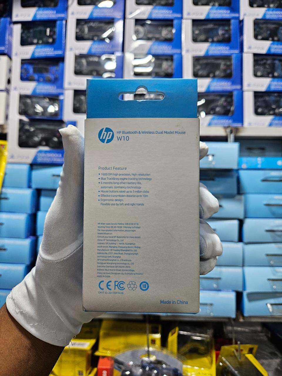 HP W10 Bluetooth & Wireless Dual Mode Mouse